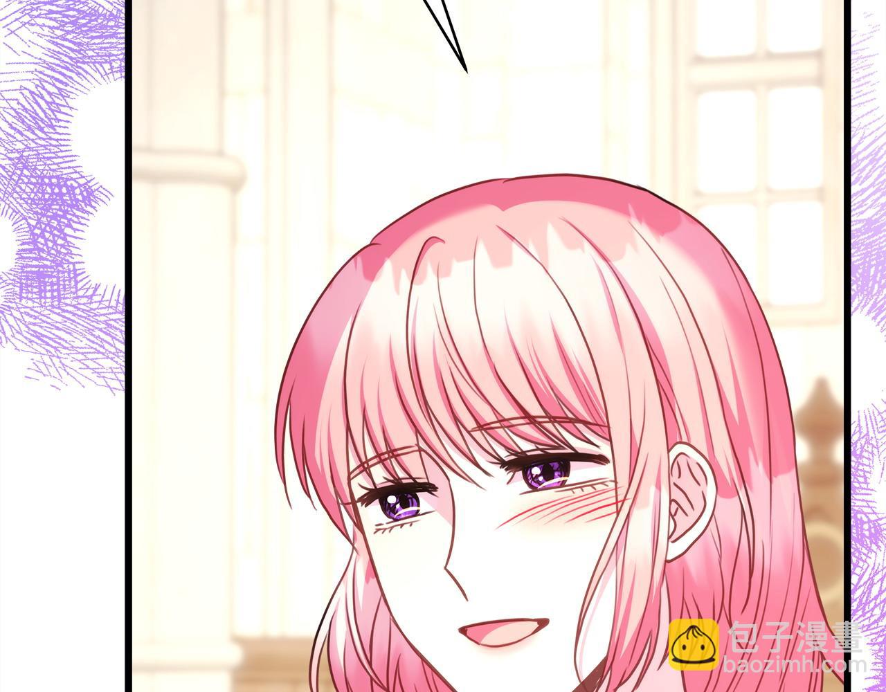 反正是歐風小甜漫 - 第77話 久違的宴會(5/7) - 2