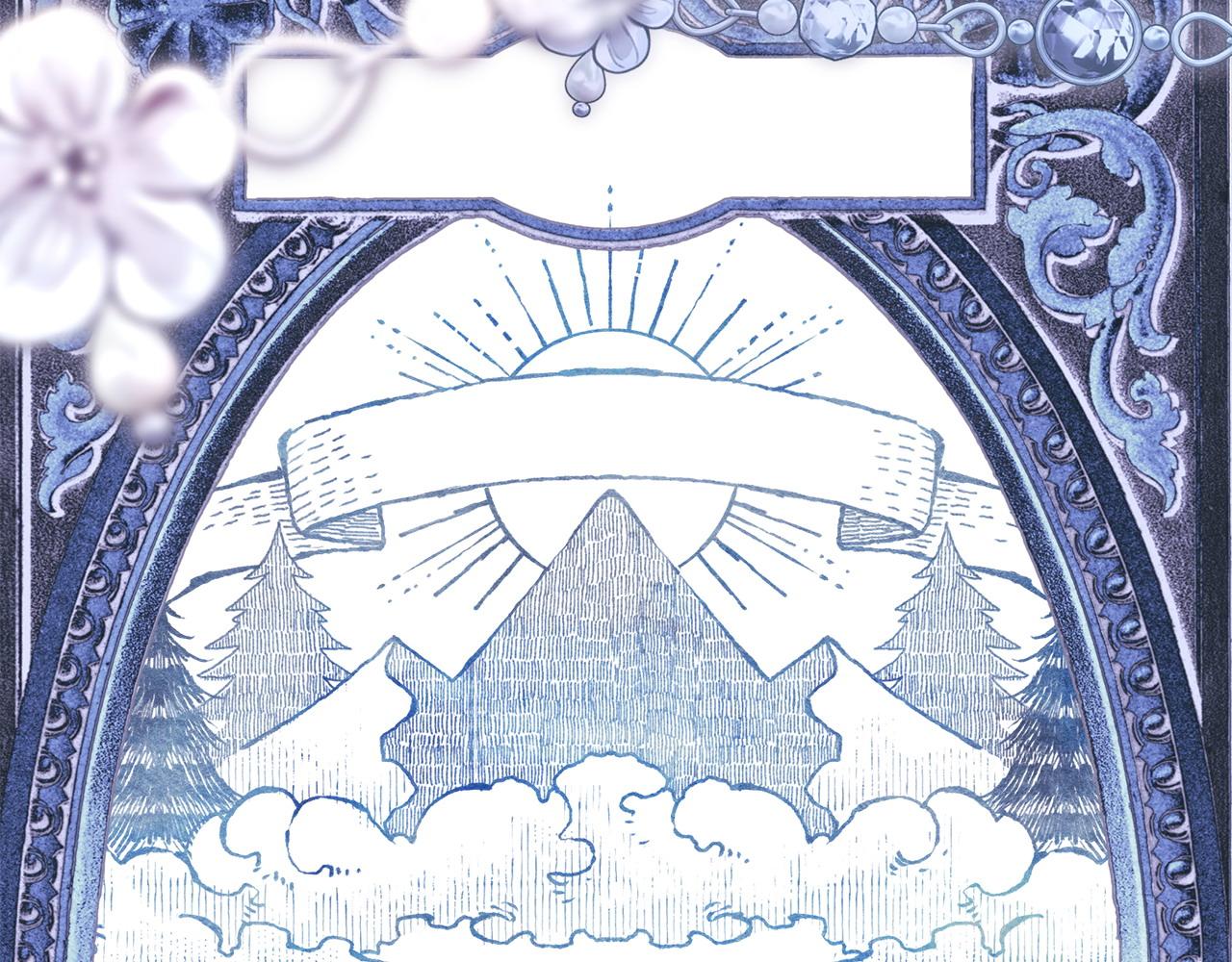 反正是歐風小甜漫 - 第77話 久違的宴會(5/7) - 6