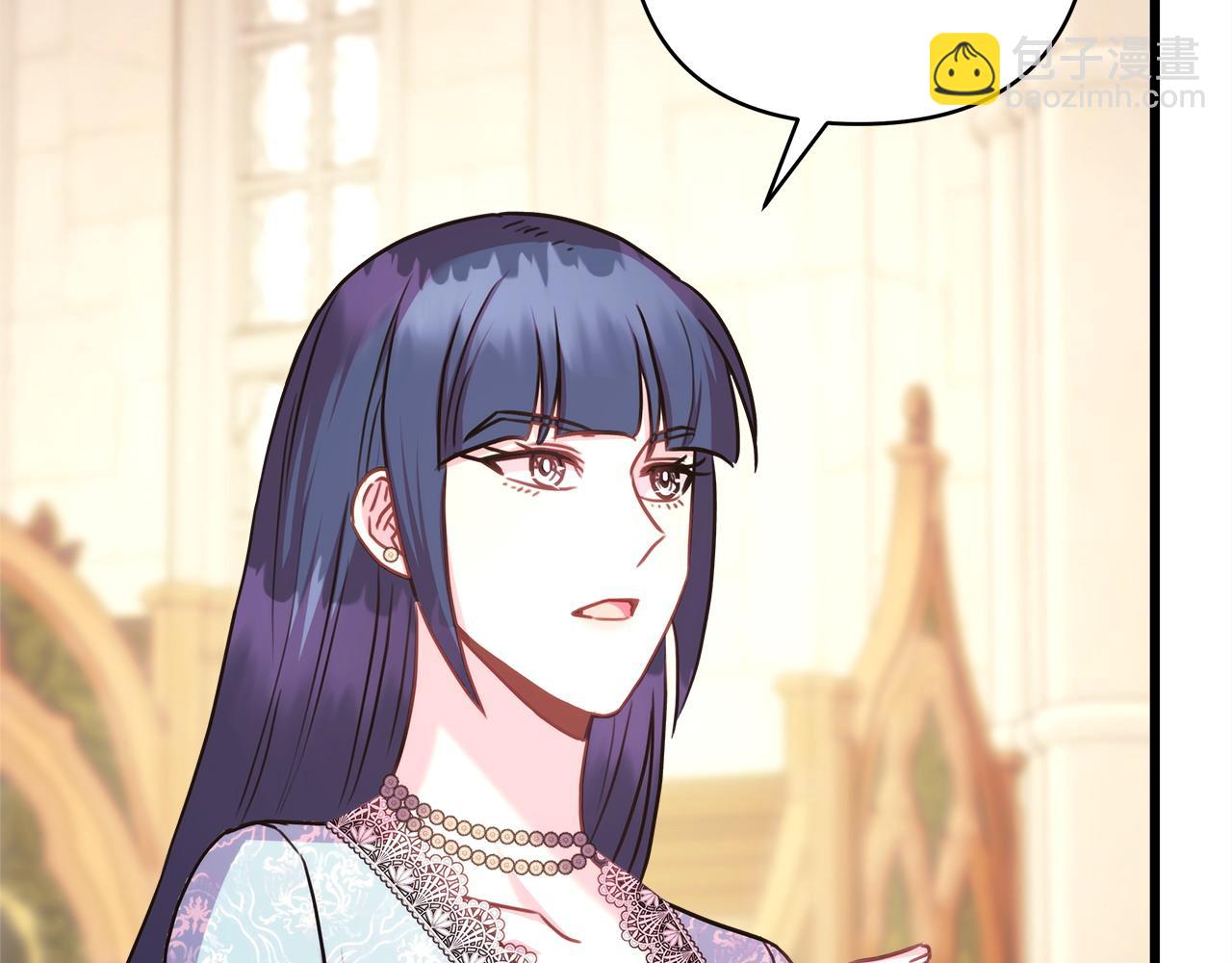 反正是歐風小甜漫 - 第77話 久違的宴會(5/7) - 4