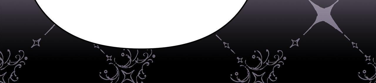 反正是歐風小甜漫 - 第77話 久違的宴會(5/7) - 6