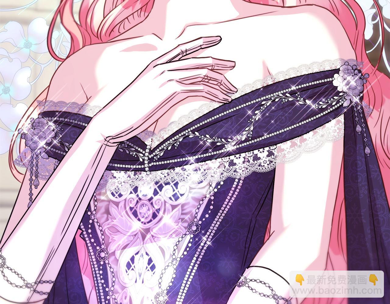 反正是歐風小甜漫 - 第77話 久違的宴會(6/7) - 6