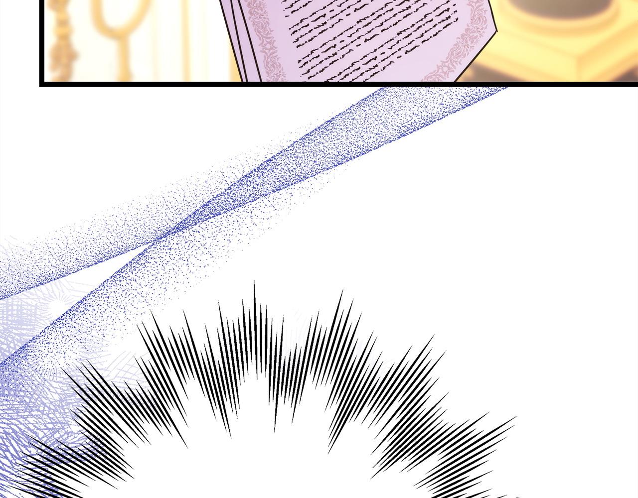 反正是歐風小甜漫 - 第77話 久違的宴會(6/7) - 5