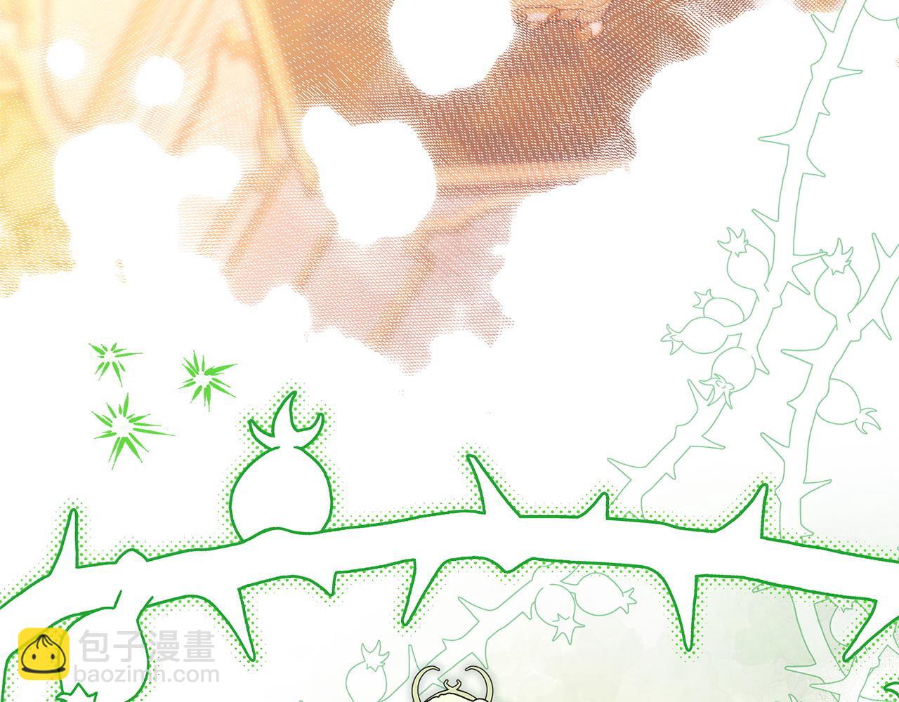 反正是歐風小甜漫 - 第77話 久違的宴會(6/7) - 2