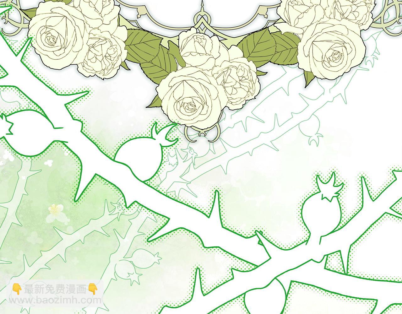 反正是歐風小甜漫 - 第77話 久違的宴會(6/7) - 4