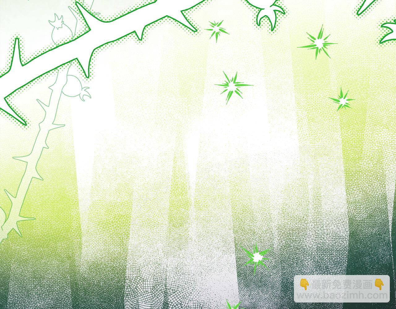 反正是歐風小甜漫 - 第77話 久違的宴會(6/7) - 5