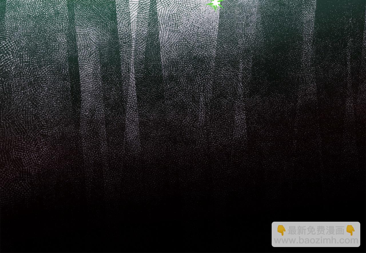 反正是歐風小甜漫 - 第77話 久違的宴會(6/7) - 6