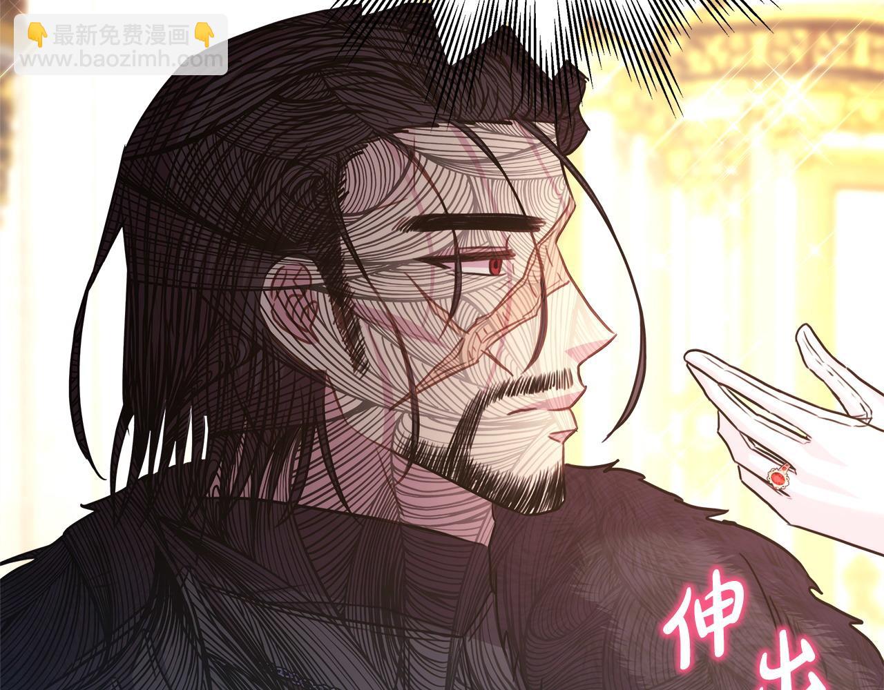 反正是歐風小甜漫 - 第77話 久違的宴會(7/7) - 2