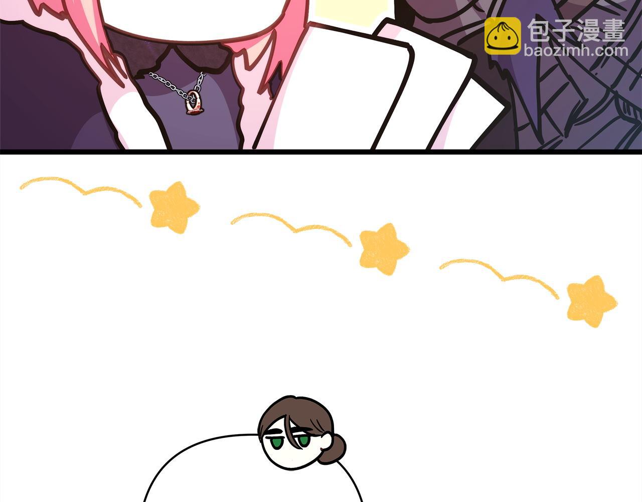 反正是歐風小甜漫 - 第77話 久違的宴會(2/7) - 5