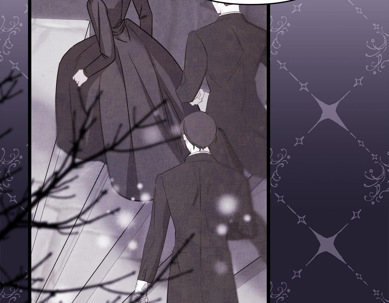 反正是歐風小甜漫 - 第77話 久違的宴會(2/7) - 7