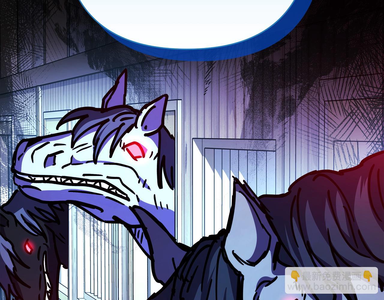 反正是歐風小甜漫 - 第77話 久違的宴會(2/7) - 3