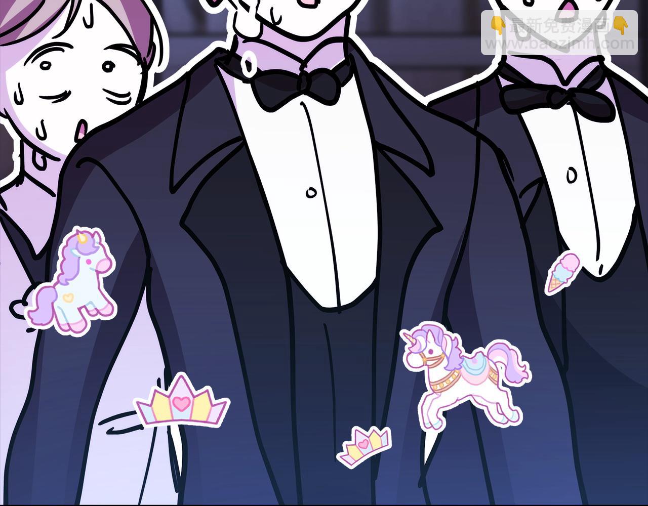 反正是歐風小甜漫 - 第77話 久違的宴會(2/7) - 7