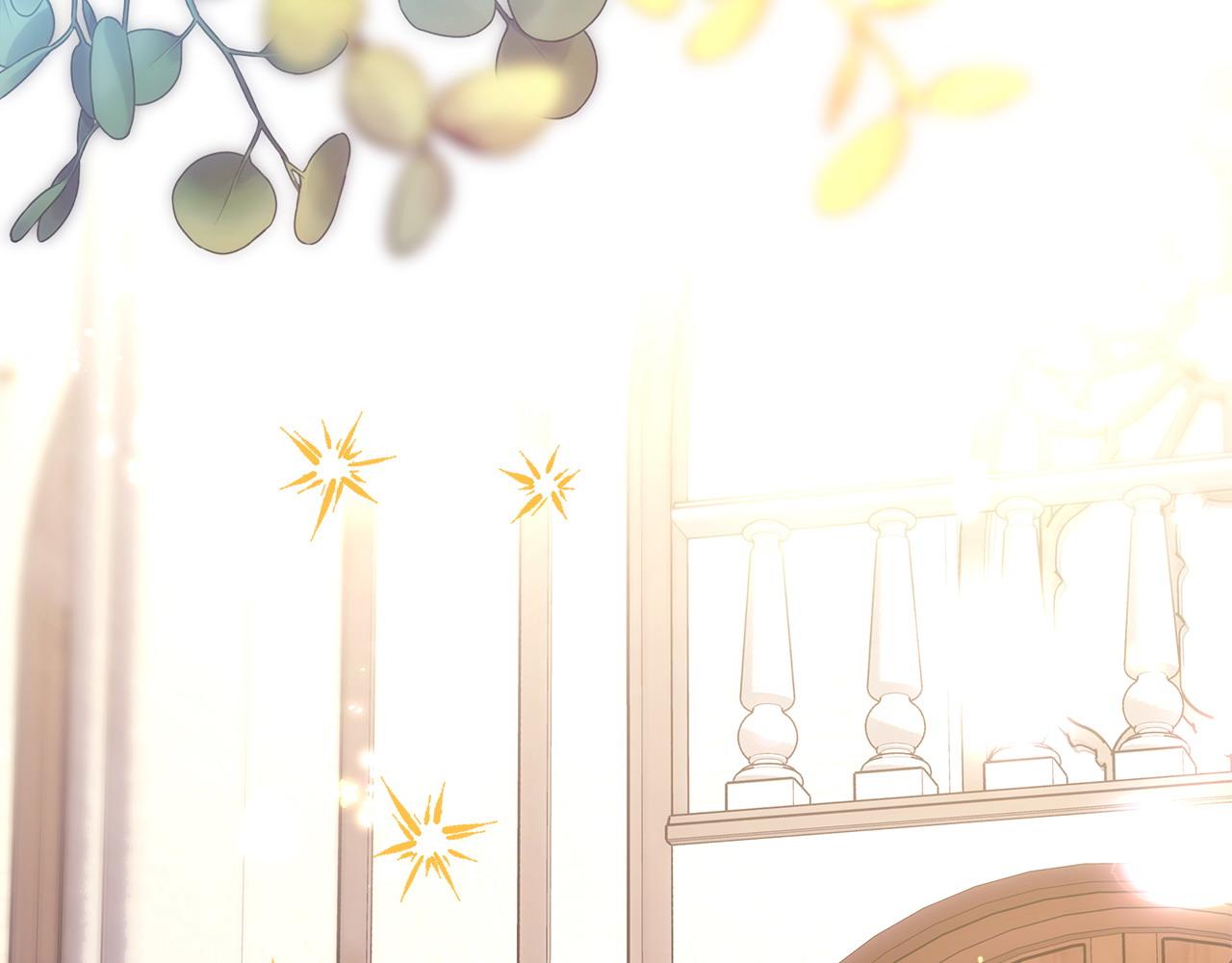 反正是歐風小甜漫 - 第77話 久違的宴會(2/7) - 1