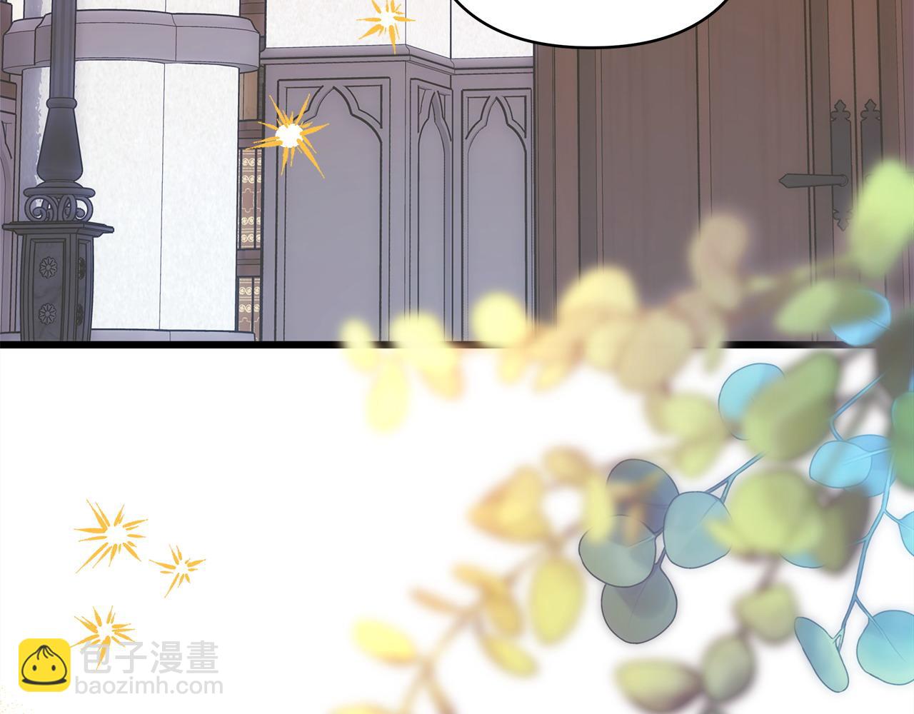 反正是歐風小甜漫 - 第77話 久違的宴會(2/7) - 3