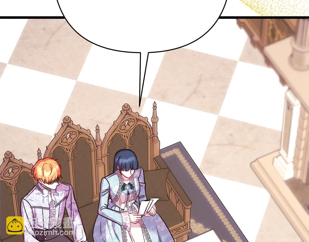 反正是歐風小甜漫 - 第77話 久違的宴會(2/7) - 5