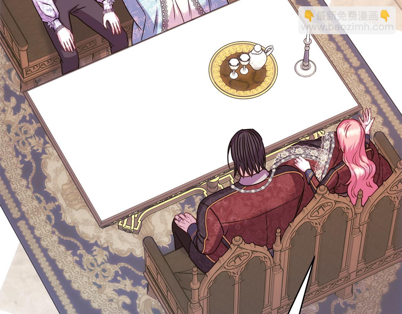 反正是歐風小甜漫 - 第77話 久違的宴會(2/7) - 6