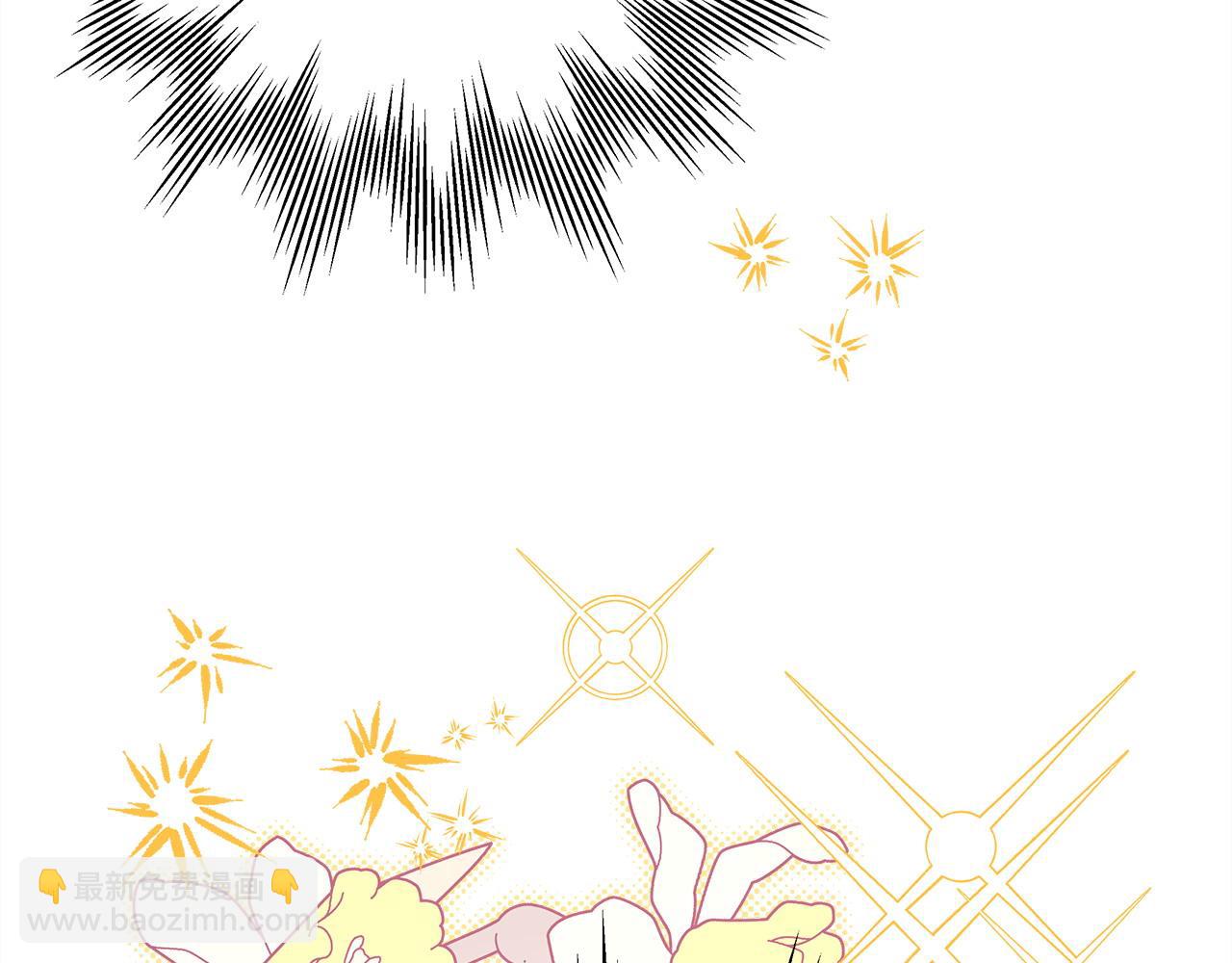 反正是歐風小甜漫 - 第77話 久違的宴會(2/7) - 4