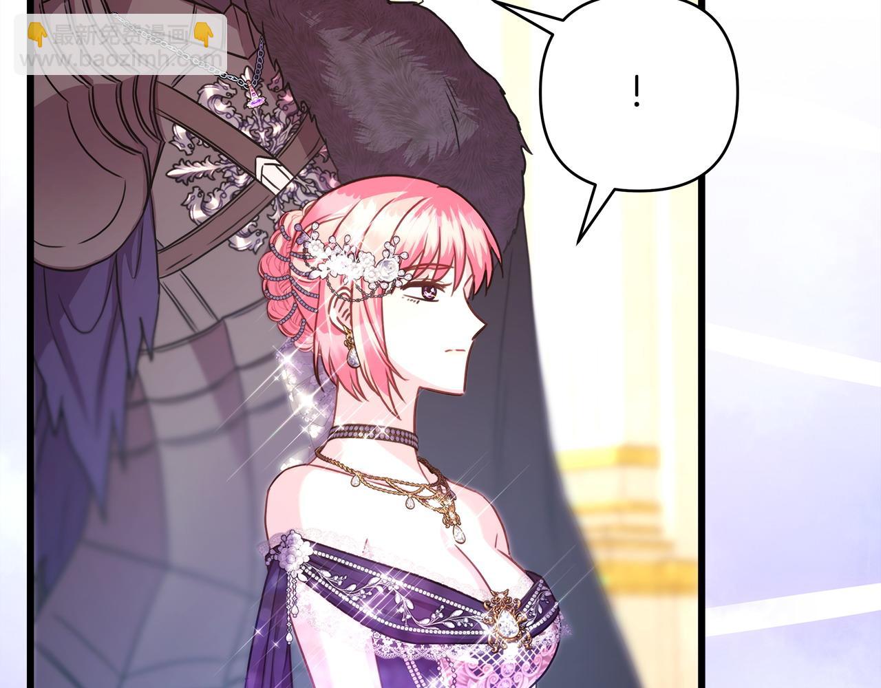 反正是歐風小甜漫 - 第79話 皇太子的算盤又落空(3/6) - 6