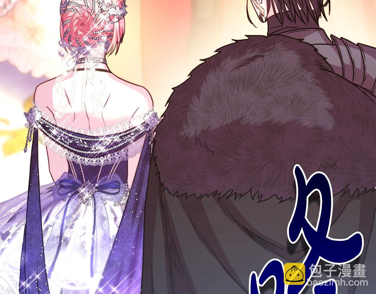 反正是歐風小甜漫 - 第79話 皇太子的算盤又落空(3/6) - 8