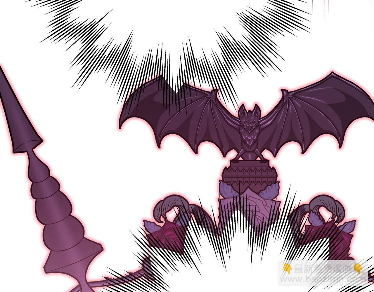 反正是歐風小甜漫 - 第79話 皇太子的算盤又落空(3/6) - 5