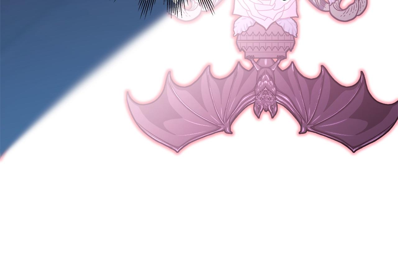 反正是歐風小甜漫 - 第79話 皇太子的算盤又落空(4/6) - 7