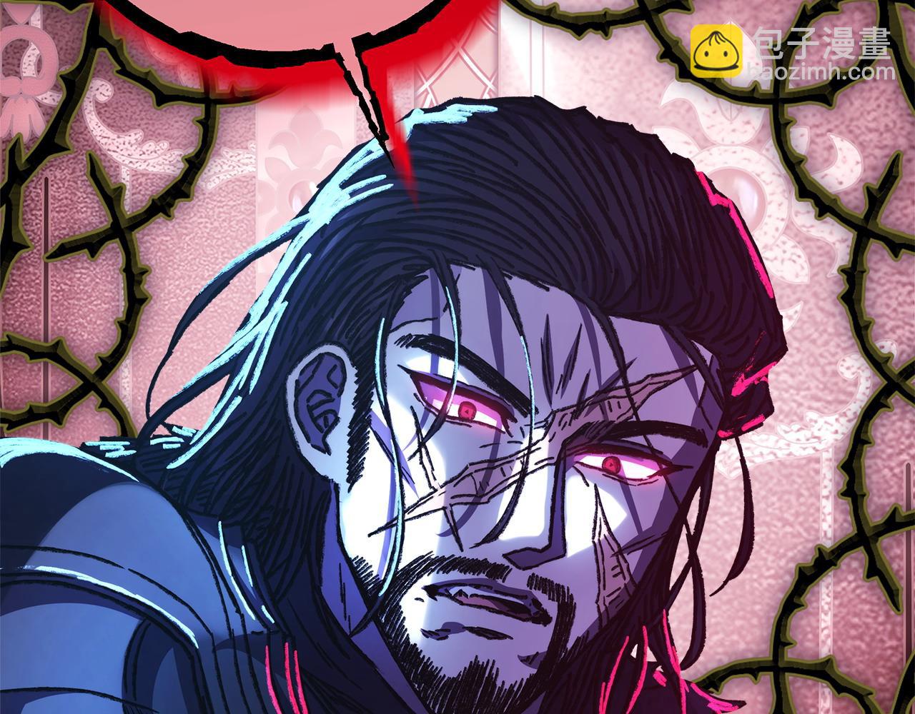 反正是歐風小甜漫 - 第79話 皇太子的算盤又落空(4/6) - 7