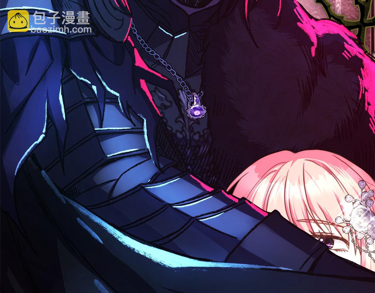 反正是歐風小甜漫 - 第79話 皇太子的算盤又落空(4/6) - 8