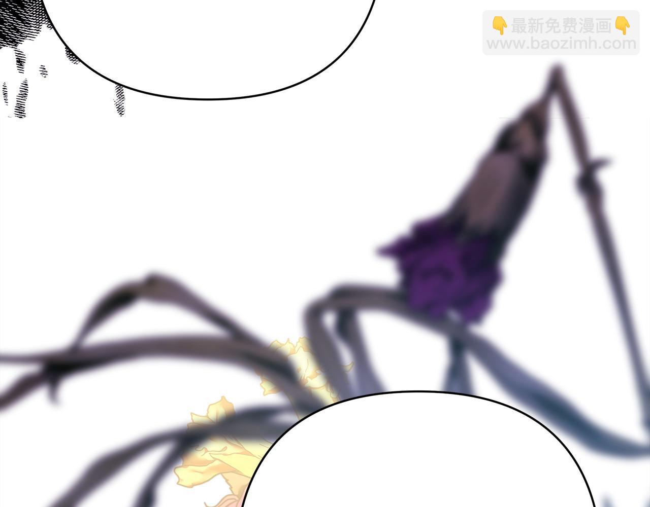 反正是歐風小甜漫 - 第79話 皇太子的算盤又落空(4/6) - 6