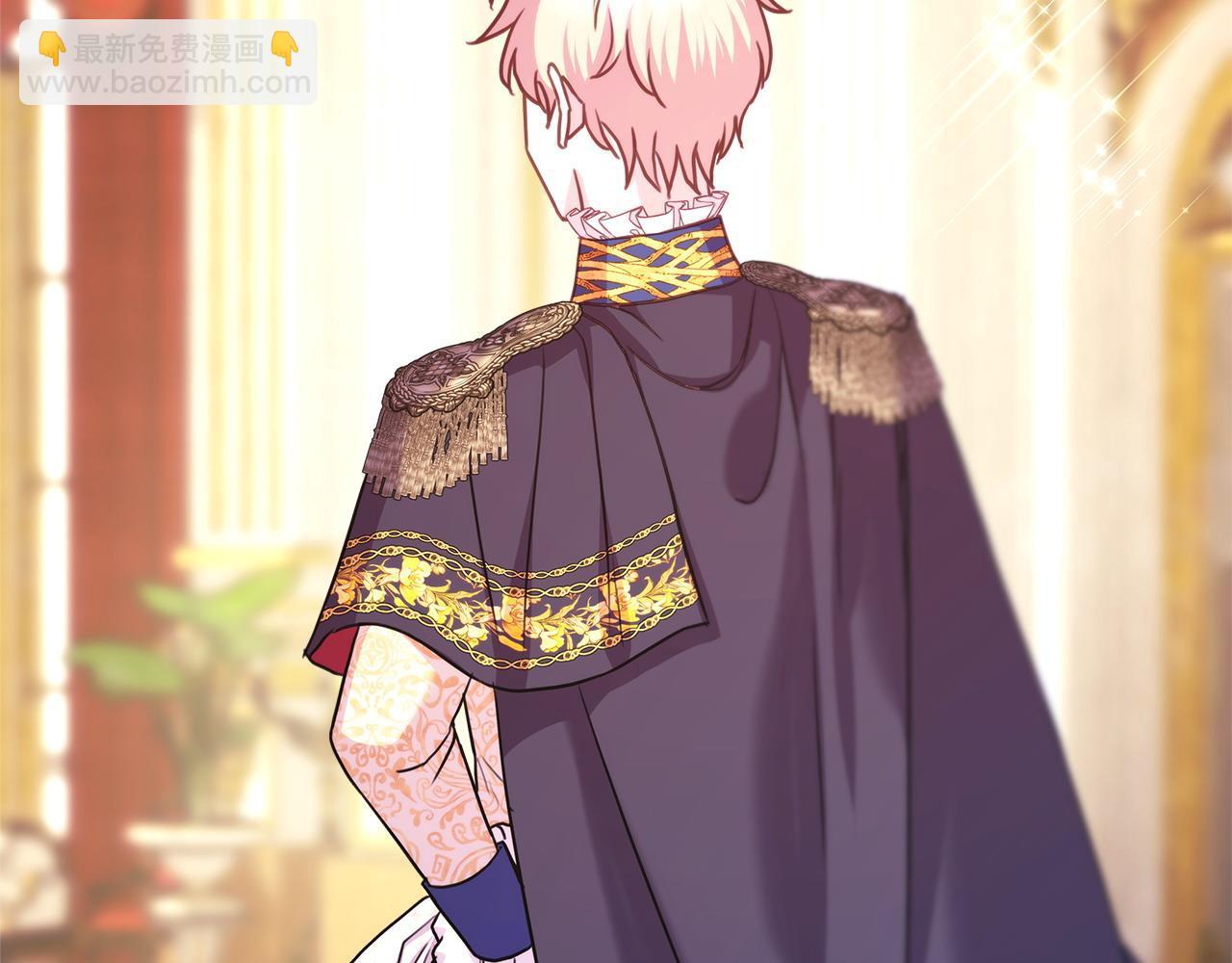 反正是歐風小甜漫 - 第79話 皇太子的算盤又落空(4/6) - 2