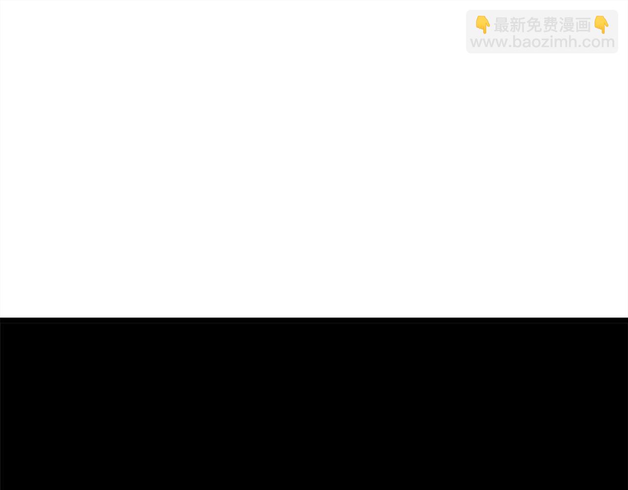 反正是歐風小甜漫 - 第79話 皇太子的算盤又落空(4/6) - 6