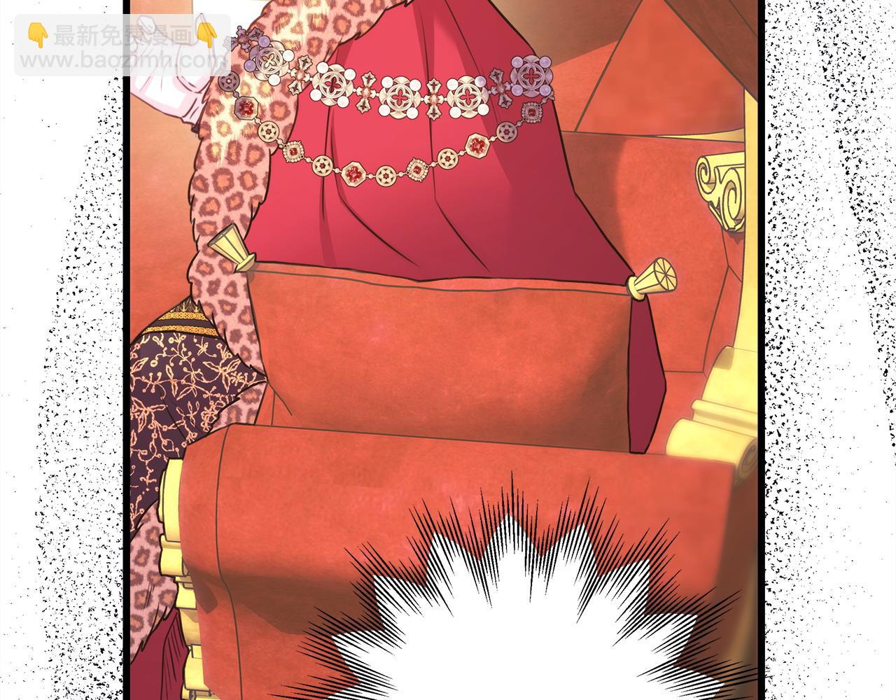 反正是歐風小甜漫 - 第79話 皇太子的算盤又落空(4/6) - 2