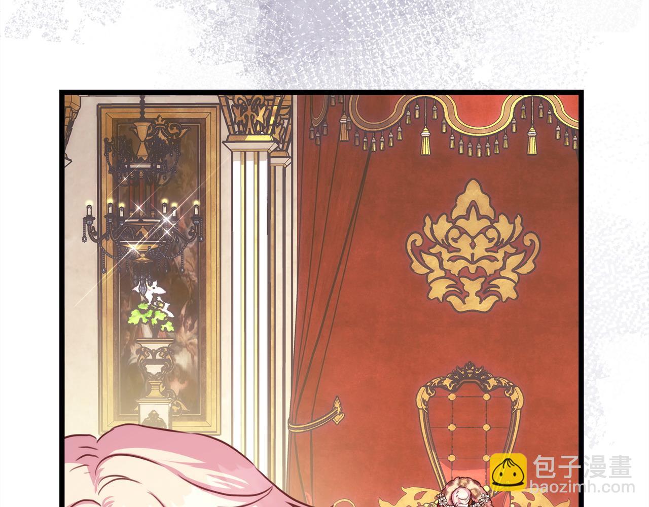 反正是歐風小甜漫 - 第79話 皇太子的算盤又落空(5/6) - 6