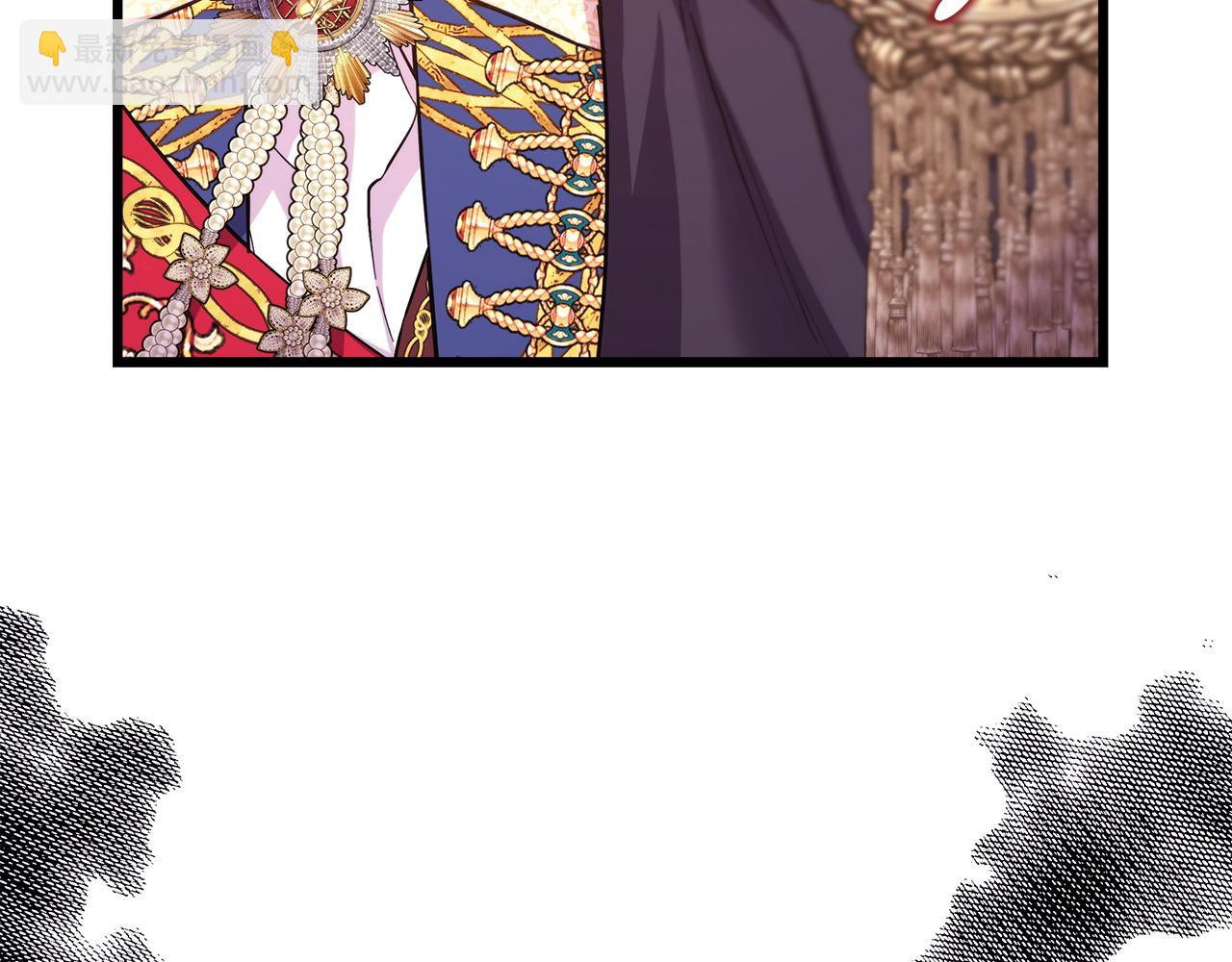 反正是歐風小甜漫 - 第79話 皇太子的算盤又落空(5/6) - 8