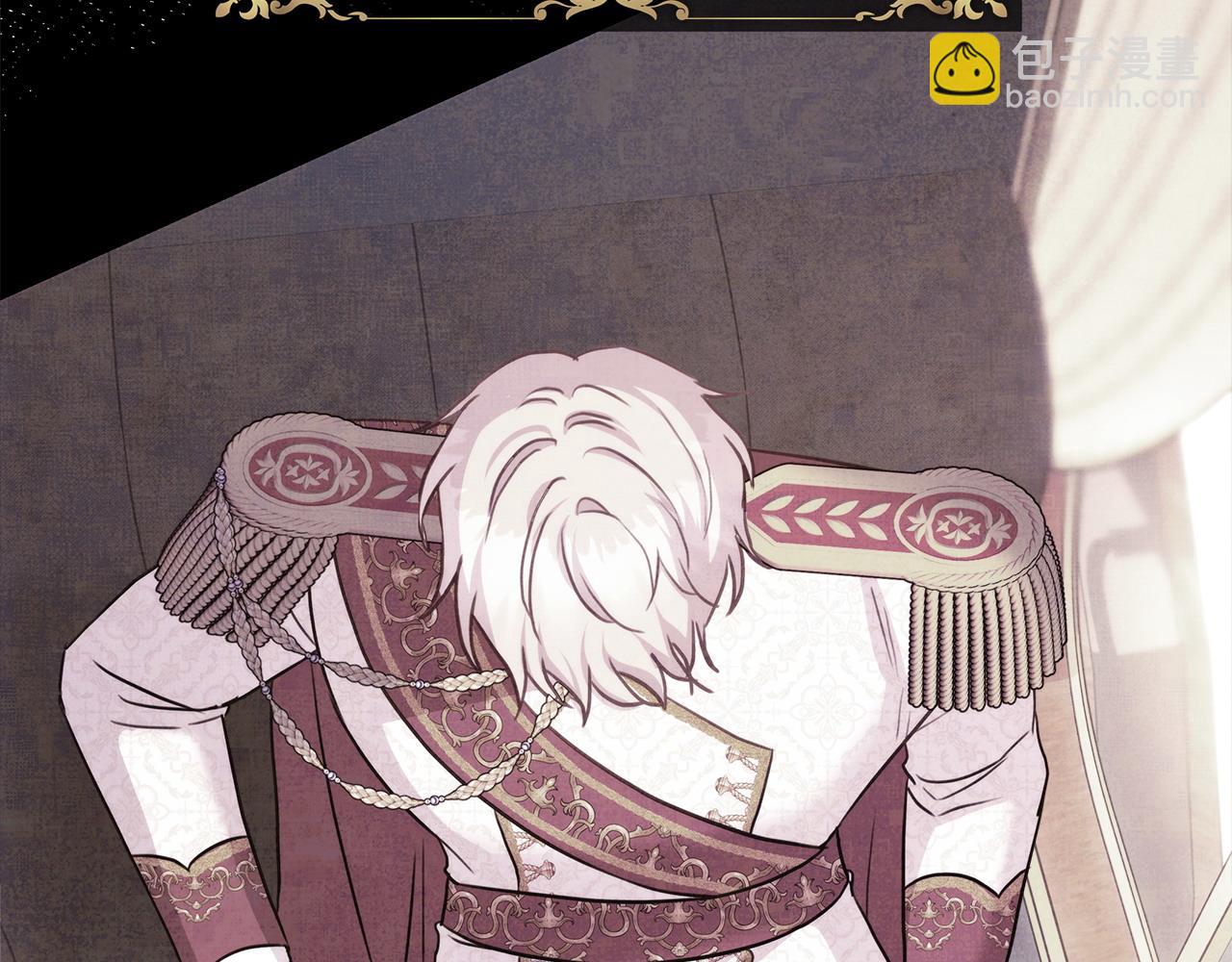 反正是歐風小甜漫 - 第79話 皇太子的算盤又落空(5/6) - 2