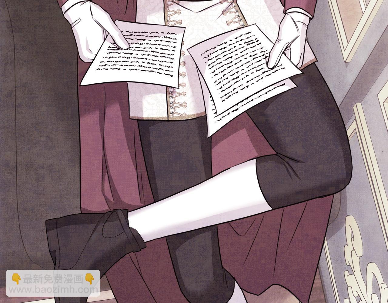 反正是歐風小甜漫 - 第79話 皇太子的算盤又落空(5/6) - 3