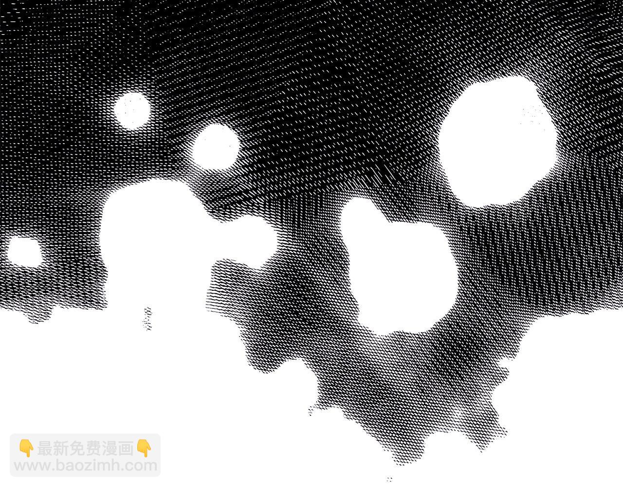 反正是歐風小甜漫 - 第79話 皇太子的算盤又落空(5/6) - 5