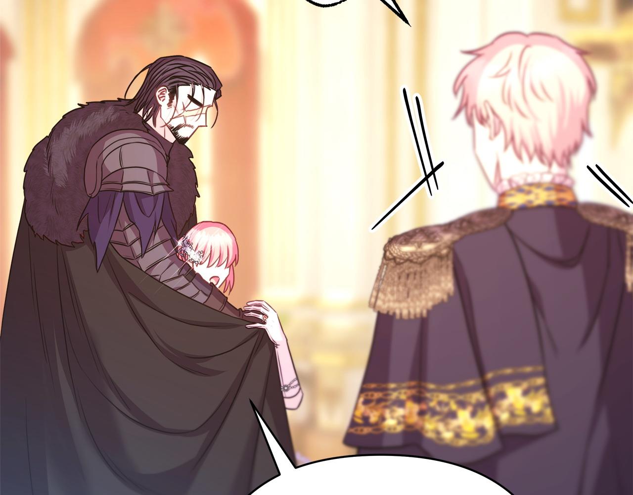 反正是歐風小甜漫 - 第79話 皇太子的算盤又落空(5/6) - 8