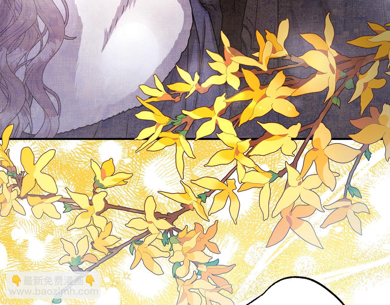 反正是歐風小甜漫 - 第79話 皇太子的算盤又落空(5/6) - 5