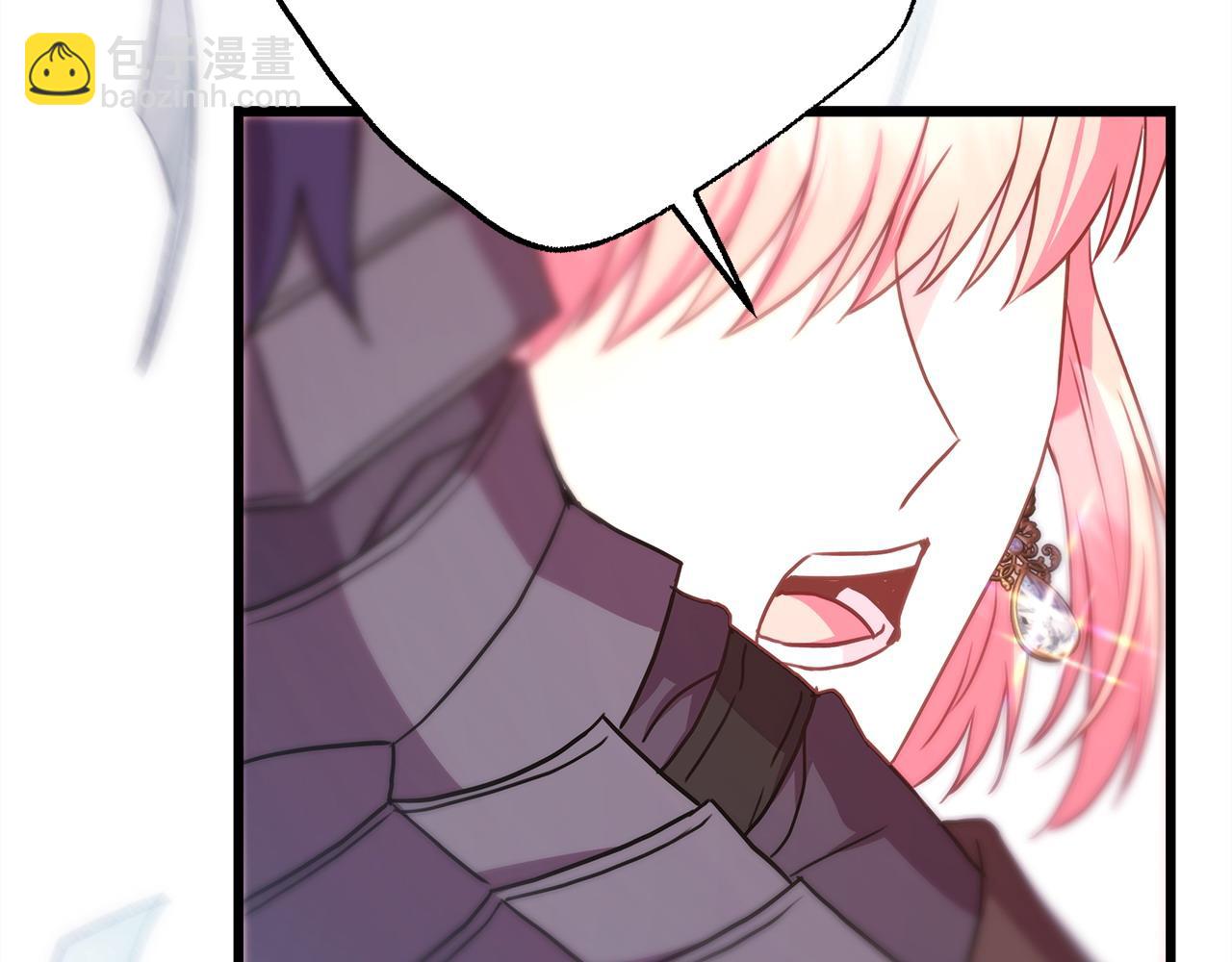 反正是歐風小甜漫 - 第79話 皇太子的算盤又落空(5/6) - 7