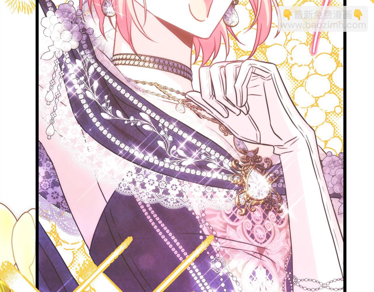 反正是歐風小甜漫 - 第79話 皇太子的算盤又落空(6/6) - 8