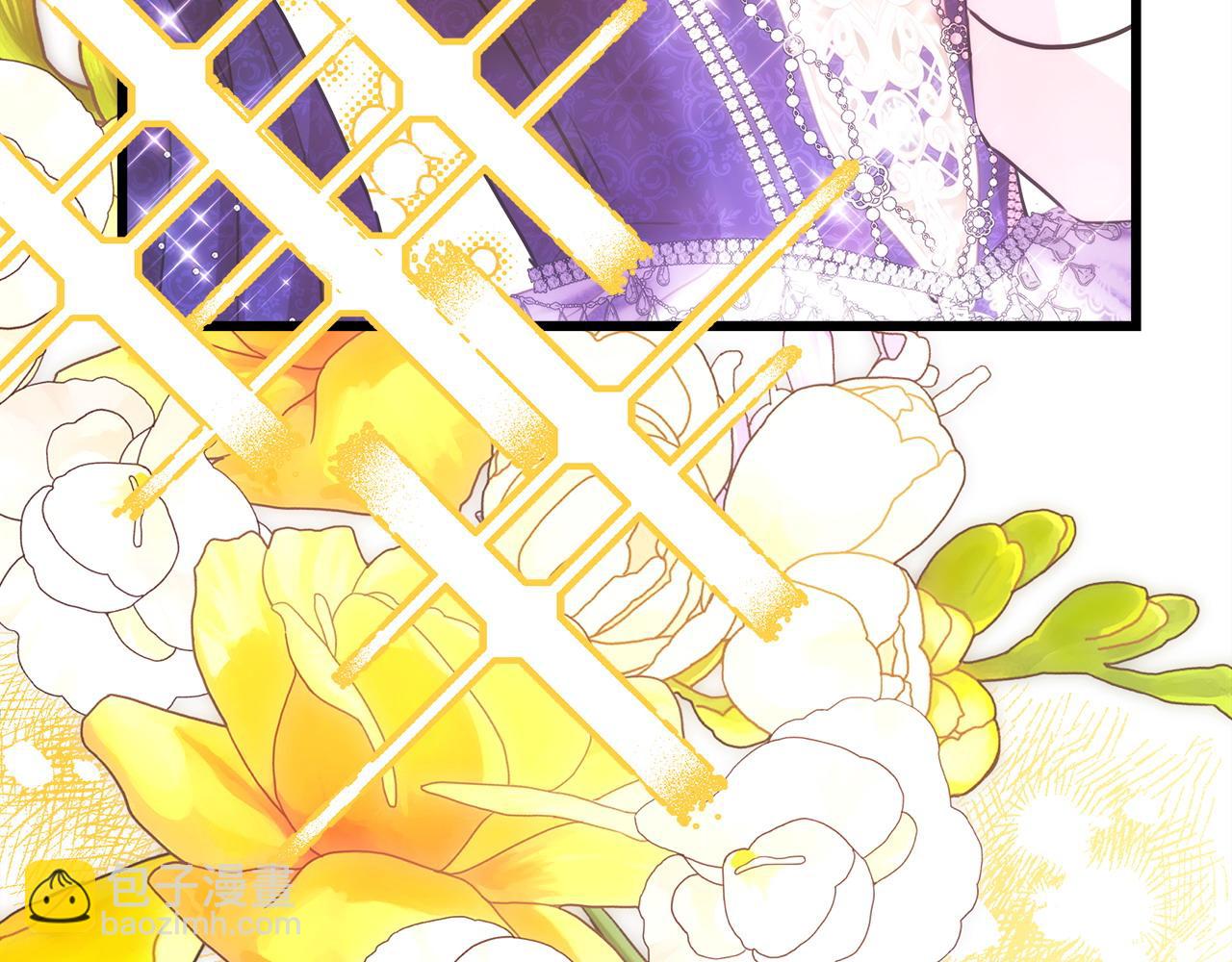 反正是歐風小甜漫 - 第79話 皇太子的算盤又落空(6/6) - 1