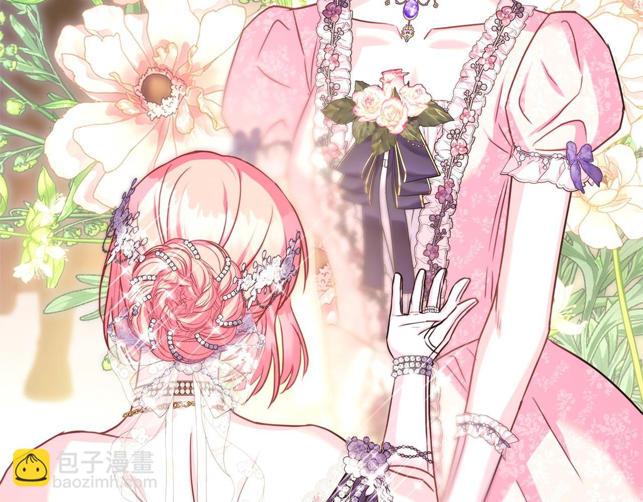 反正是歐風小甜漫 - 第79話 皇太子的算盤又落空(6/6) - 8