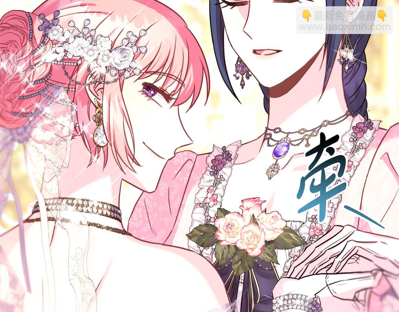 反正是歐風小甜漫 - 第79話 皇太子的算盤又落空(6/6) - 2