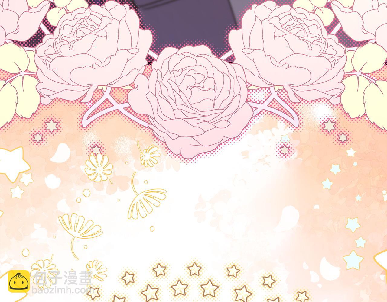 反正是歐風小甜漫 - 第79話 皇太子的算盤又落空(6/6) - 8