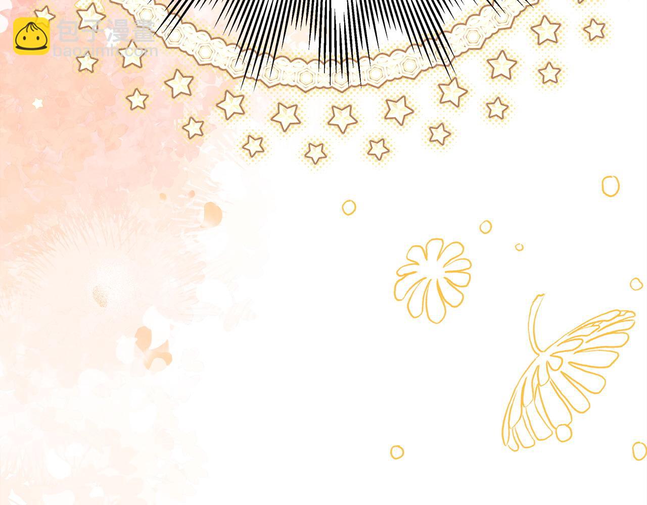 反正是歐風小甜漫 - 第79話 皇太子的算盤又落空(6/6) - 2