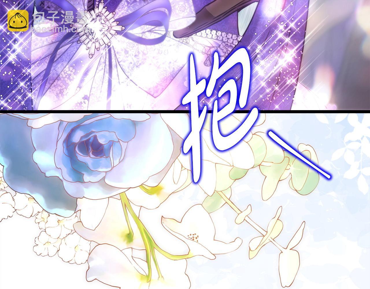 反正是歐風小甜漫 - 第79話 皇太子的算盤又落空(6/6) - 8