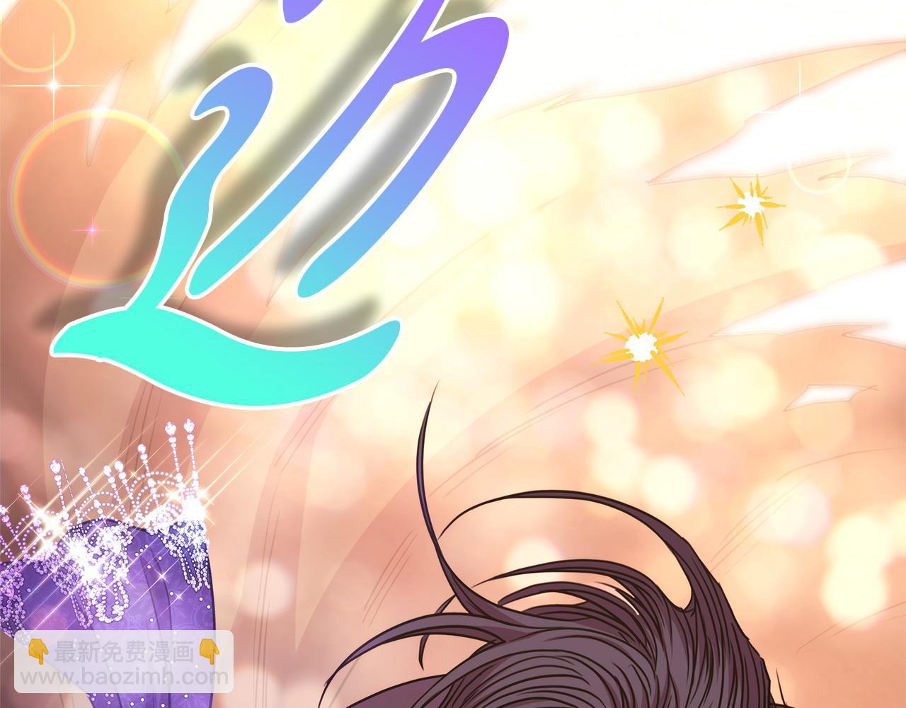 反正是歐風小甜漫 - 第79話 皇太子的算盤又落空(6/6) - 7