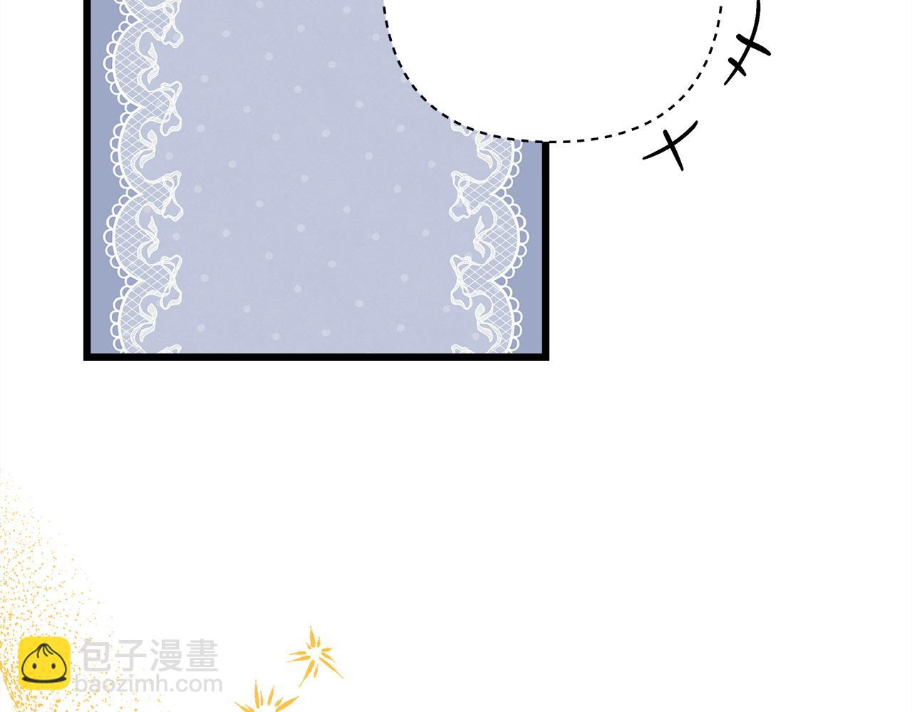 反正是歐風小甜漫 - 第79話 皇太子的算盤又落空(2/6) - 5