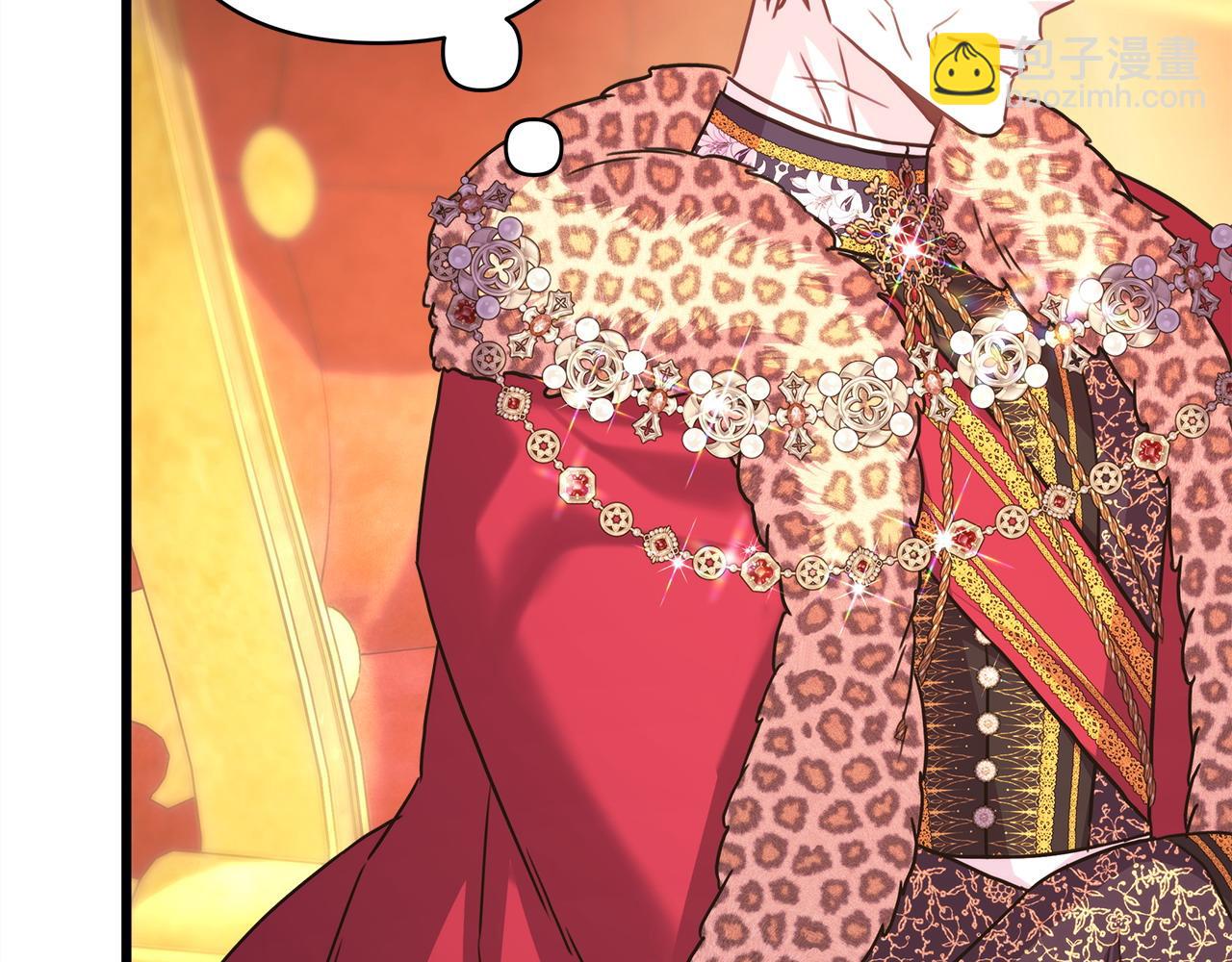 反正是歐風小甜漫 - 第79話 皇太子的算盤又落空(2/6) - 2