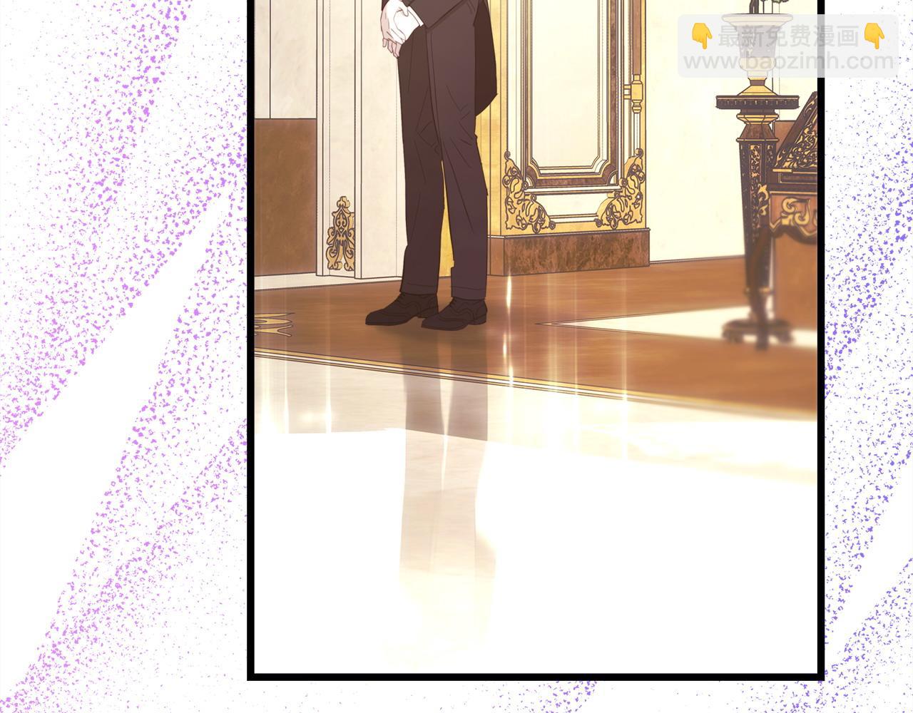 反正是歐風小甜漫 - 第79話 皇太子的算盤又落空(2/6) - 5