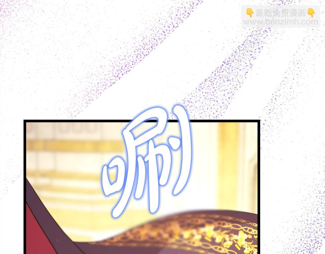 反正是歐風小甜漫 - 第79話 皇太子的算盤又落空(2/6) - 6